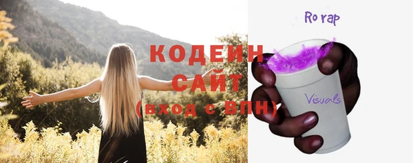 марихуана Лагань