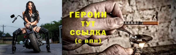 кокаин Лихославль
