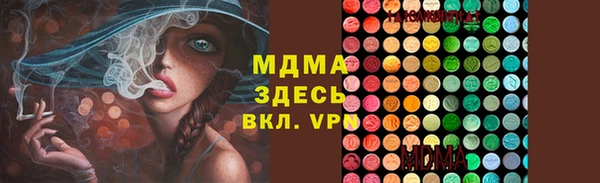 Альфа ПВП Лиски
