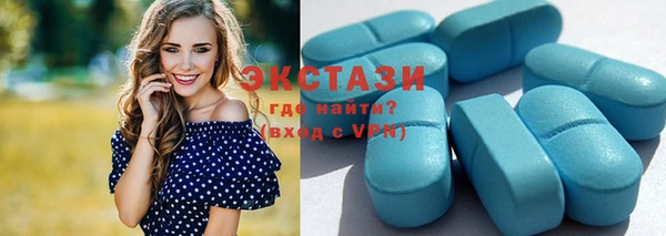 марки nbome Санкт-Петербург