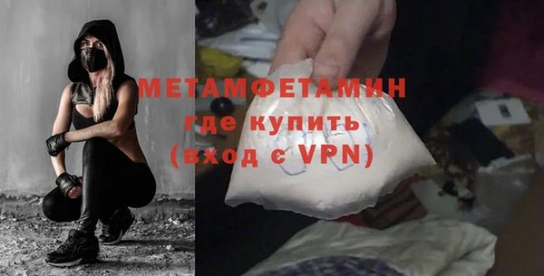 кокаин Лихославль