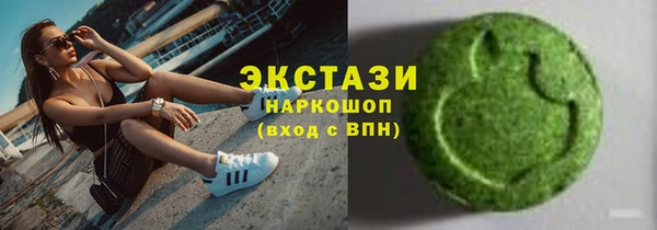 первитин Липки