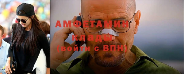 кокаин Лихославль