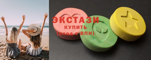 Альфа ПВП Лиски