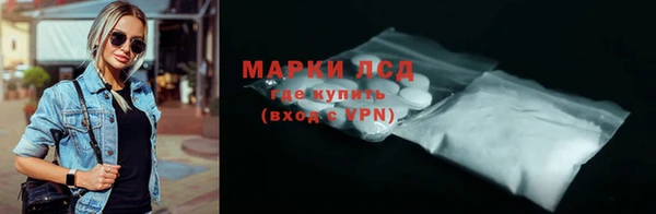 Альфа ПВП Лиски