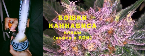 кокаин Лихославль