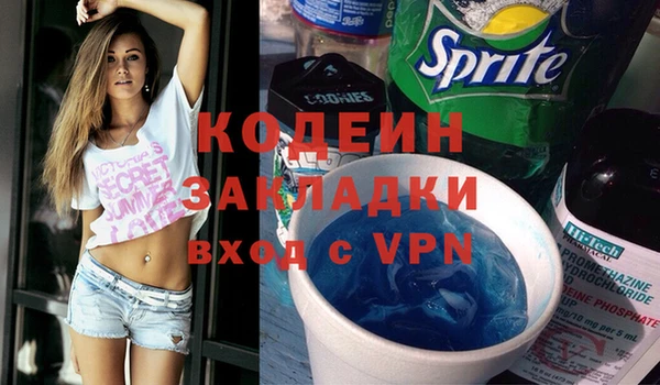 мдма Ижевск