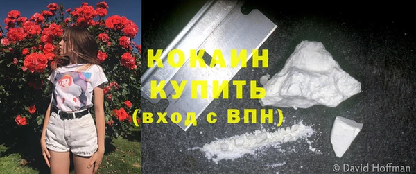 марихуана Лагань