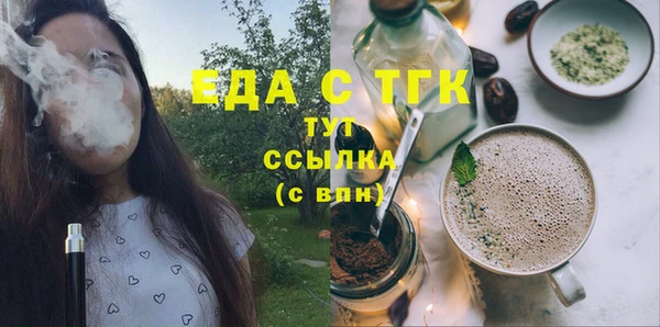 Альфа ПВП Лиски