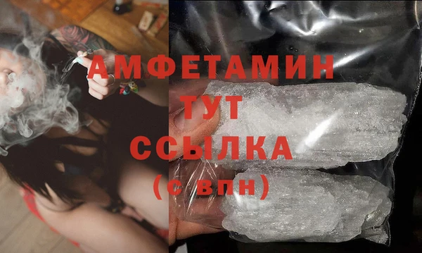 гидропоника Ессентукская