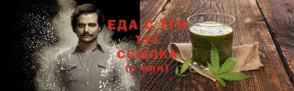 герыч Ладушкин