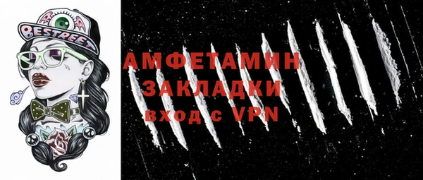 герыч Ладушкин