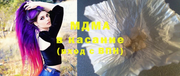 первитин Липки