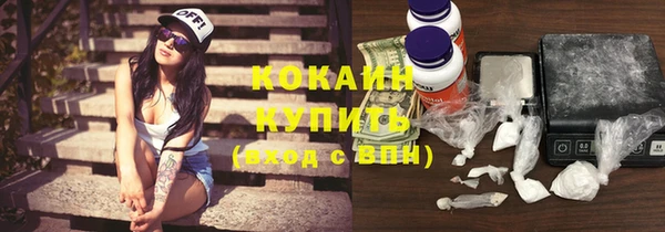 первитин Липки