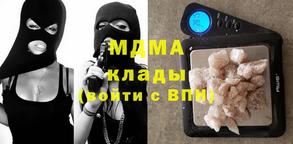 кокаин Лихославль
