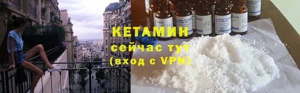 герыч Лабытнанги
